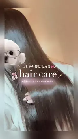 𝐚𝐨𝐢ちゃん 1号室🗝のTikTok投稿