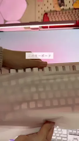 みみ⌇100日後にﾋﾟﾝｸｹﾞｰﾐﾝｸﾞﾙｰﾑ作り🐰のTikTok投稿