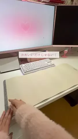 みみ⌇100日後にﾋﾟﾝｸｹﾞｰﾐﾝｸﾞﾙｰﾑ作り🐰のTikTok投稿