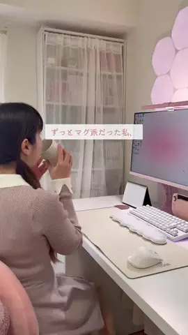 みみ⌇100日後にﾋﾟﾝｸｹﾞｰﾐﾝｸﾞﾙｰﾑ作り🐰のTikTok投稿