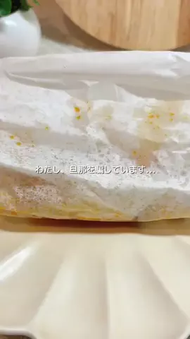 saki.recipe_のTikTok投稿