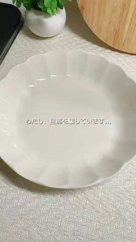 saki.recipe_のTikTok投稿