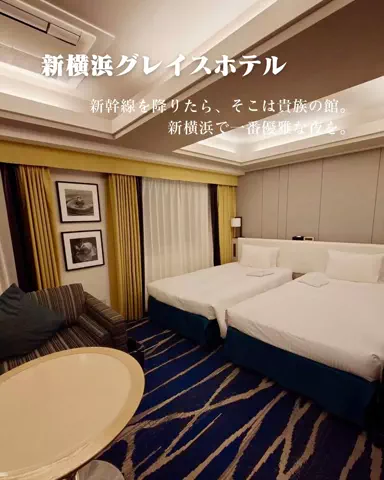 HOTEL PICKS｜ホテル・宿案内のTikTok投稿