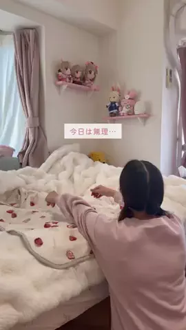 みみ⌇100日後にﾋﾟﾝｸｹﾞｰﾐﾝｸﾞﾙｰﾑ作り🐰のTikTok投稿