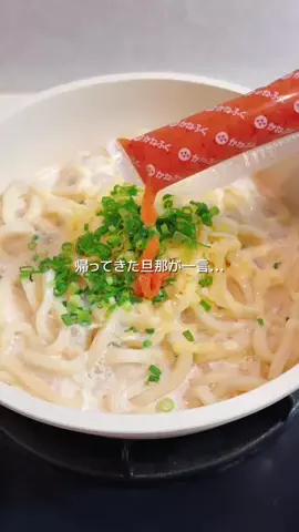 saki.recipe_のTikTok投稿