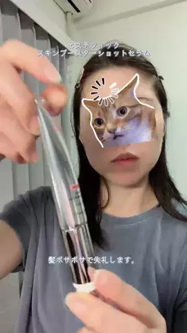 LILIYのTikTok投稿