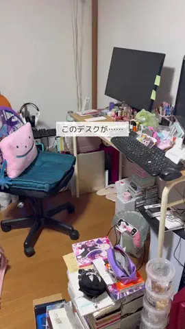 みみ⌇100日後にﾋﾟﾝｸｹﾞｰﾐﾝｸﾞﾙｰﾑ作り🐰のTikTok投稿