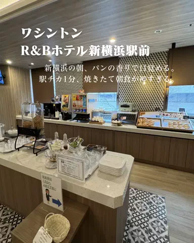 HOTEL PICKS｜ホテル・宿案内のTikTok投稿