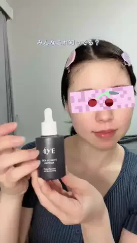 LILIYのTikTok投稿