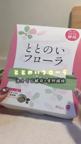 そら｜独身アラサーのTikTok投稿