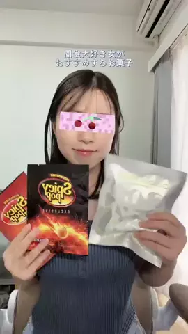 LILIYのTikTok投稿