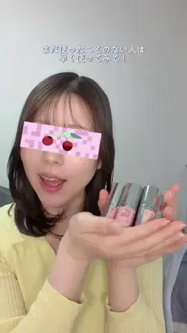 LILIYのTikTok投稿