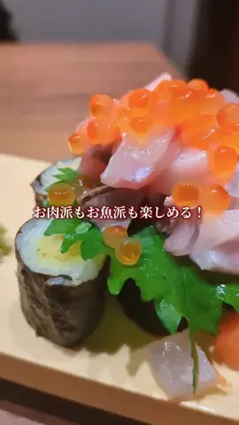 京都グルメサイトOHAYO OKAERIのTikTok投稿