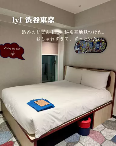 HOTEL PICKS｜ホテル・宿案内のTikTok投稿