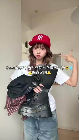 kitty🪐💫のTikTok投稿