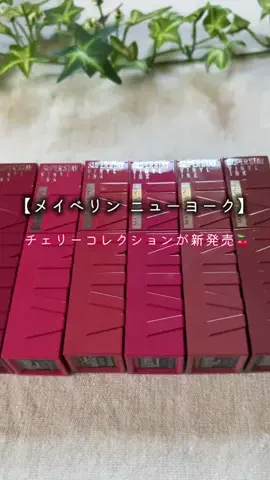 そら｜独身アラサーのTikTok投稿