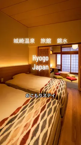 JPN旅人のTikTok投稿