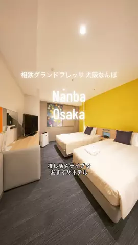 JPN旅人のTikTok投稿
