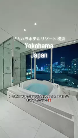 JPN旅人のTikTok投稿