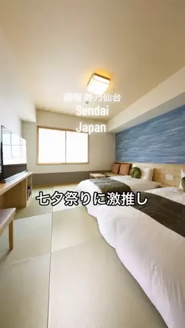 JPN旅人のTikTok投稿