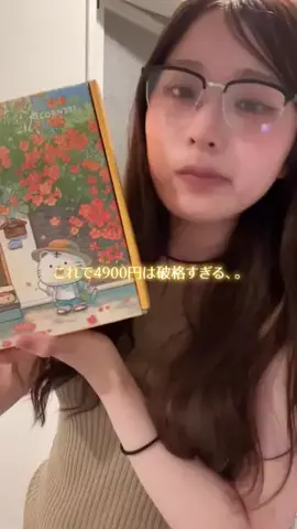 月のTikTok投稿