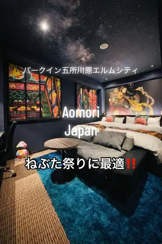 JPN旅人のTikTok投稿