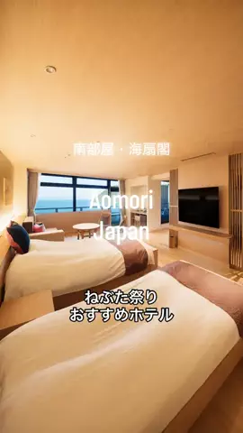 JPN旅人のTikTok投稿