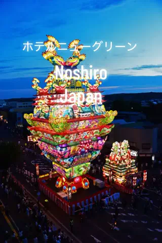 JPN旅人のTikTok投稿