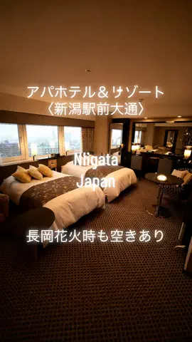 JPN旅人のTikTok投稿