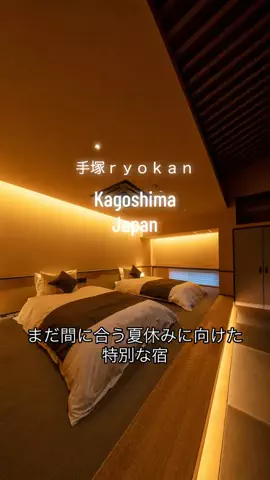 JPN旅人のTikTok投稿