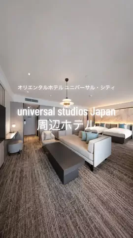JPN旅人のTikTok投稿