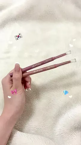 えぬ🎀韓国情報🇰🇷のTikTok投稿