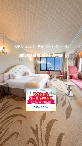 JPN旅人のTikTok投稿