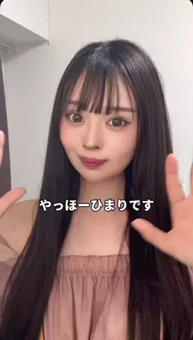 ひまちのTikTok投稿