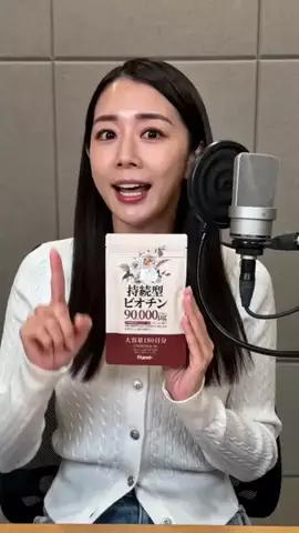 ユリのガーリークローゼットのTikTok投稿