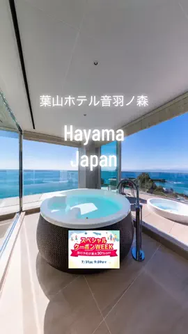 JPN旅人のTikTok投稿