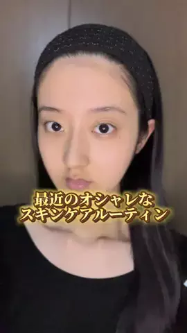 Airi【YouTube始めたよ】のTikTok投稿