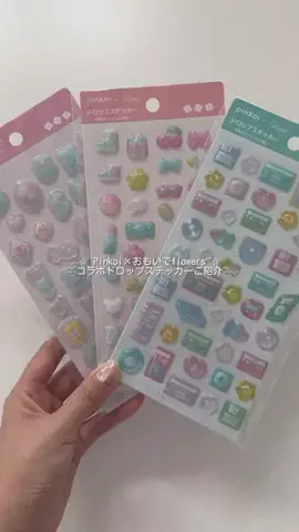 yoi🇯🇵のTikTok投稿