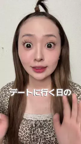 ひまちのTikTok投稿
