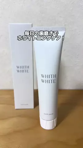 Sample2023のTikTok投稿