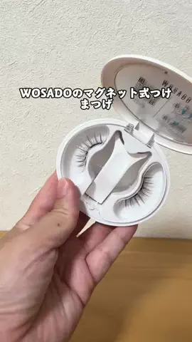 Sample2023のTikTok投稿