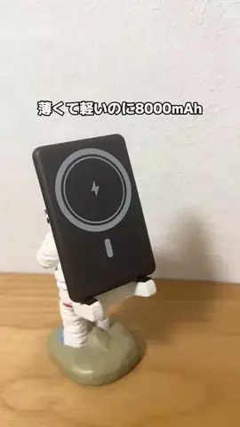 Sample2023のTikTok投稿