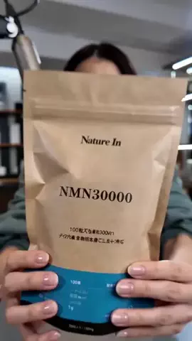 ユリのガーリークローゼットのTikTok投稿