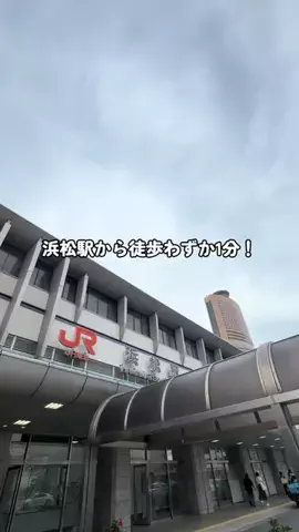 Sample2023のTikTok投稿
