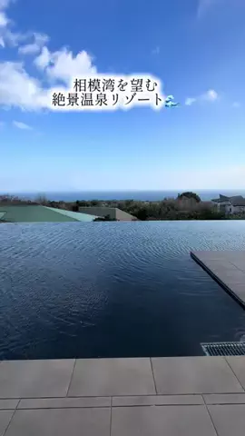 ラベちゃん🪻温泉旅♨️のTikTok投稿