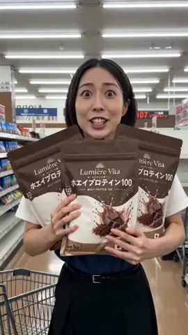 ユリのガーリークローゼットのTikTok投稿