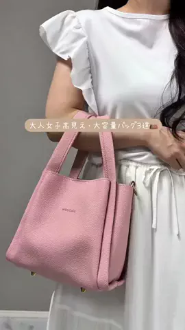 mamiocochaのTikTok投稿