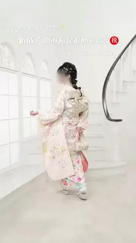 みちひな 🎀꒷꒦のTikTok PR投稿：ホビ垢成人式ストーリー加工方法🪄⋆˙⟡ 一生に1度の成…