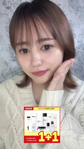 𝓮𝓶𝓶𝔂のTikTok投稿
