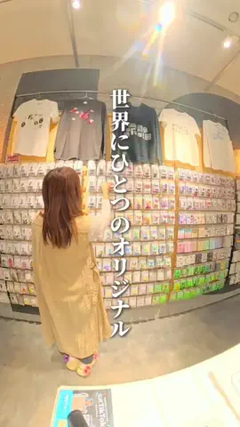 ころたびのTikTok投稿